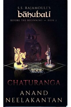 Chaturanga