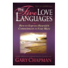THE FIVE LOVE LANGUAGES