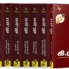 கி.ரா படைப்புகள் (9 தொகுதிகள்)
