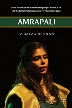 AMRAPALI