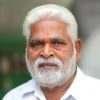 புதுச்சேரி செங்கொடி இயக்கத்தில் தோழர் முருகன்
