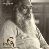 யதி