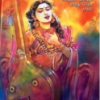 குற்றாலக் குறிஞ்சி