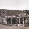 அழகர் கோயில்