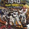 1946 இறுதிச் சுதந்திரப் போர் (கப்பற்படை எழுச்சியின் கதை)