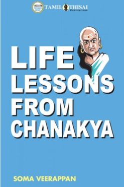 Life Lessons From Chanakya