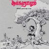 ஆதிக்குடிமக்களும் ஆல்கஹாலும்