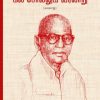கல் சொல்லும் வரலாறு