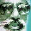 இறந்த காலம் பெற்ற உயிர்